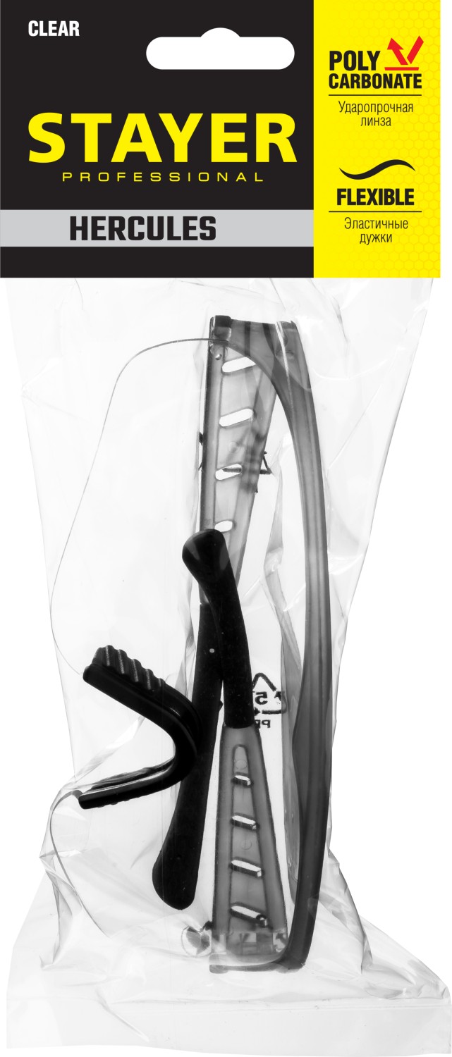 STAYER HERCULES, открытого типа, прозрачные, широкое моностекло, защитные очки, Professional (2-110431)