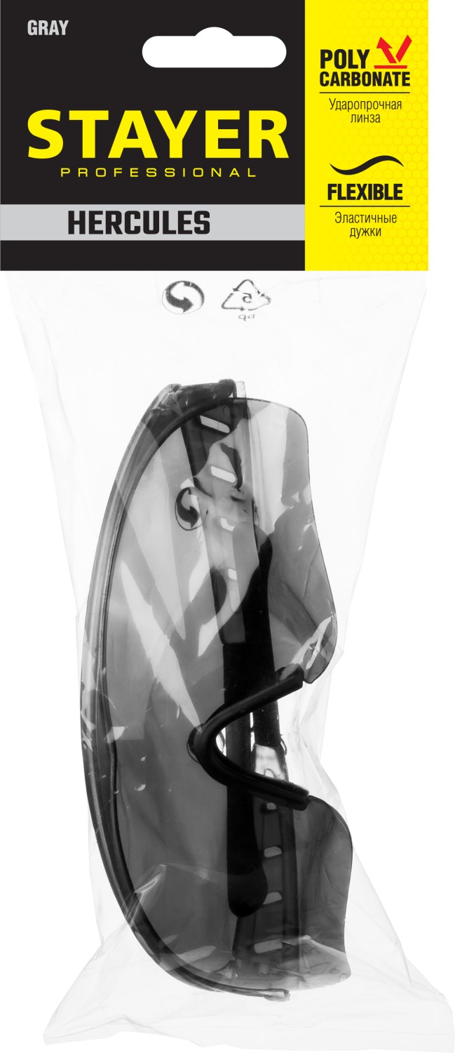 STAYER HERCULES, открытого типа, серые, широкое моностекло, защитные очки, Professional (2-110432)