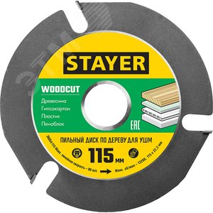 STAYER WOODCUT, 115 х 22.2 мм, 3 резца, для УШМ, пильный диск по дереву (36854-115)