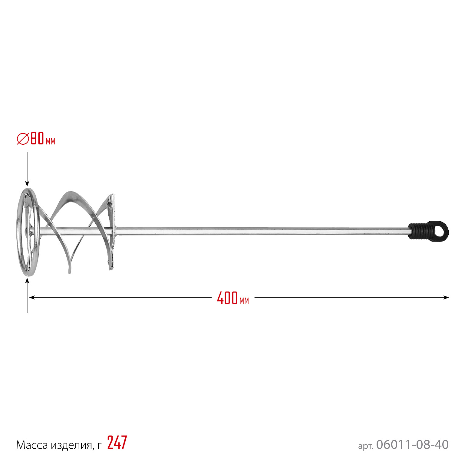 STAYER 80 х 400 мм, шестигранный хвостовик, оцинкованный, миксер для красок металлический (06011-08-40)