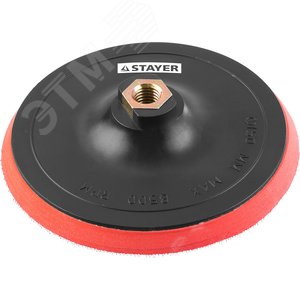 STAYER М14, d 150 мм, пластиковая, мягкая опорная тарелка на липучке для УШМ (35744-150)