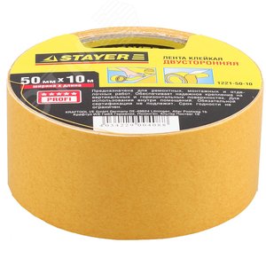 STAYER 50 мм, 10 м, на полипропиленовой основе, двухсторонняя клейкая лента (1221-50-10)