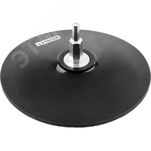STAYER d 125 мм, резиновая, опорная тарелка на липучке для дрели (35740-125)
