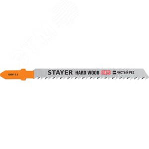 STAYER T101BF, T-хвост., Bi-Metal,по тверд. дереву, шаг зуба 2.5 мм, раб. длина 75 мм, 2 шт, полотна для лобзика, Professional (159901-2.5)