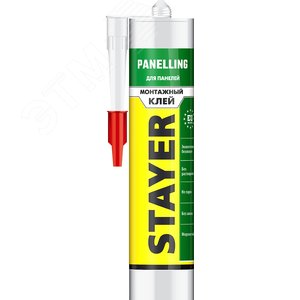 STAYER DÉCOR, 280 мл, белый, монтажный клей для молдингов и панелей, Professional (41327)