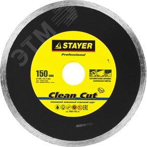 Круги отрезные алмазные Clean Cut 150 мм 25.4 мм Professional