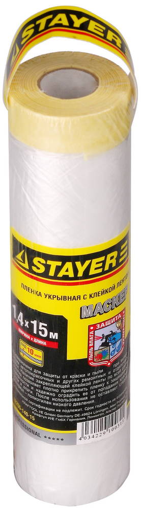 STAYER 1.4 х 15 м, 9 мкм ПВД, защитная пленка-маскер с клейкой лентой (12255-140-15)
