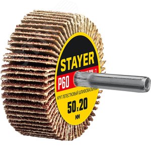 STAYER d 50 x 20 мм, P60, на шпильке d 6 мм, круг шлифовальный лепестковый (36607-060)