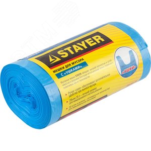 Stayer 35 л, 30 шт, голубые, с ″ушками″, мусорные мешки (39155-35)