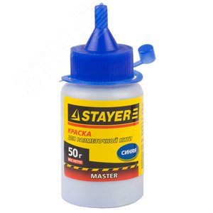 STAYER 50 г, синяя, краска для малярных разметочных шнуров (0640-1)