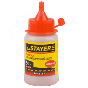 STAYER 50 г, красная краска для малярных разметочных шнуров (0640-2)