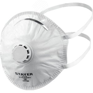 STAYER KV-80, класс защиты FFP1, коническая, фильтрующая полумаска с клапаном выдоха (11110)