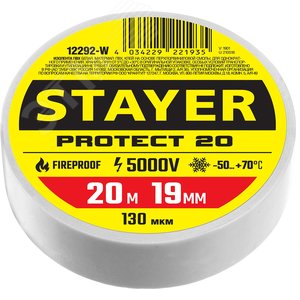 STAYER PROTECT-20, 19 мм х 20 м, 5 000 В, белая, изолента ПВХ, Professional (12292-W)