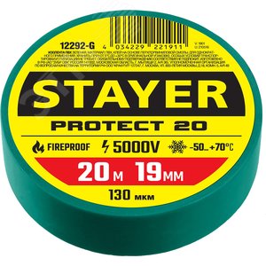 STAYER PROTECT-20, 19 мм х 20 м, 5 000 В, зеленая, изолента ПВХ, Professional (12292-G)