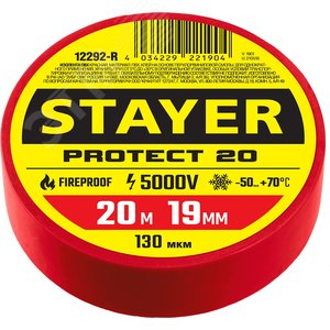 STAYER PROTECT-20, 19 мм х 20 м, 5 000 В, красная, изолента ПВХ, Professional (12292-R)