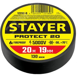 STAYER PROTECT-20, 19 мм х 20 м, 5 000 В, черная, изолента ПВХ, Professional (12292-D)