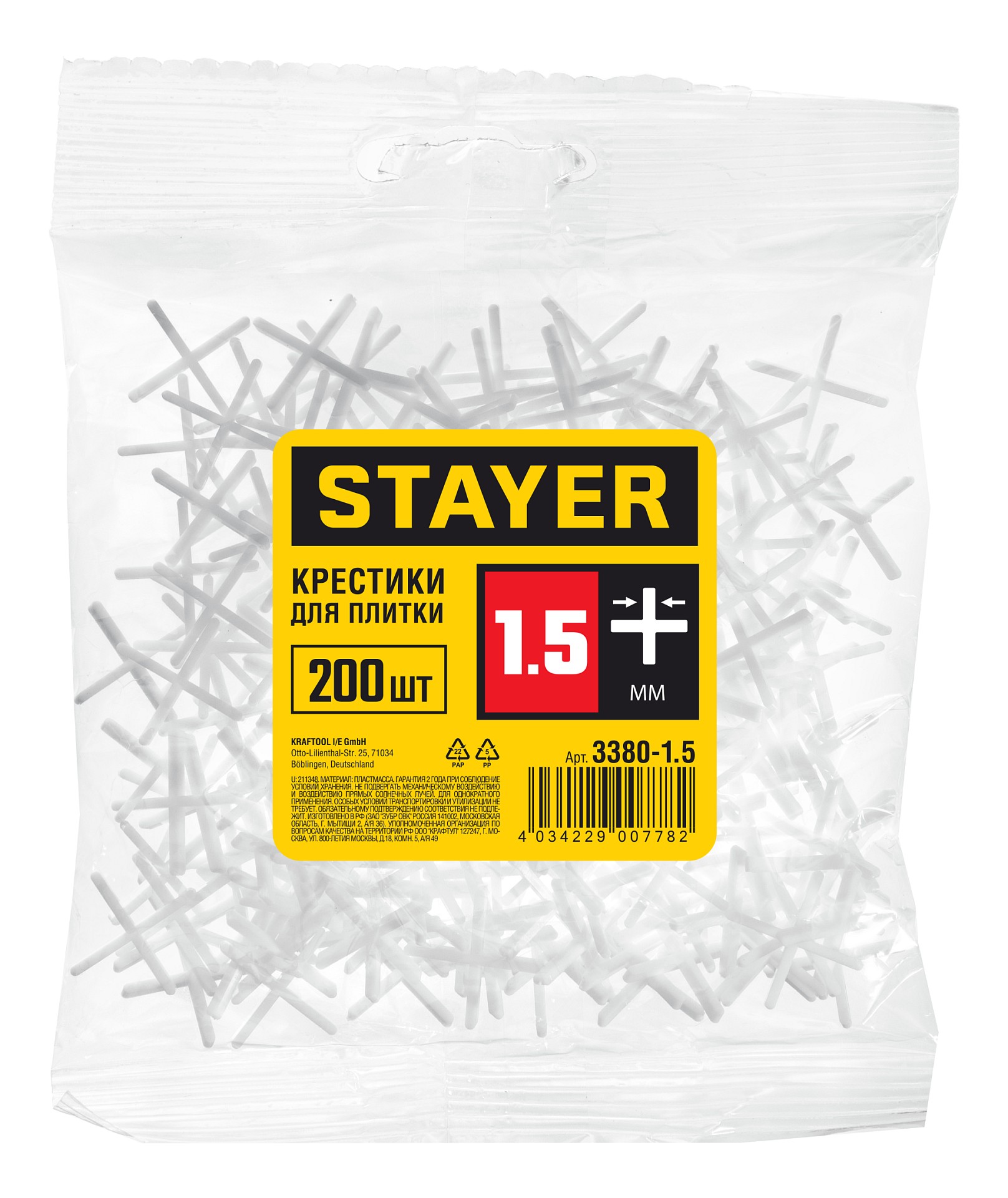 STAYER 1,5 мм, 200 шт, крестики для плитки (3380-1,5)