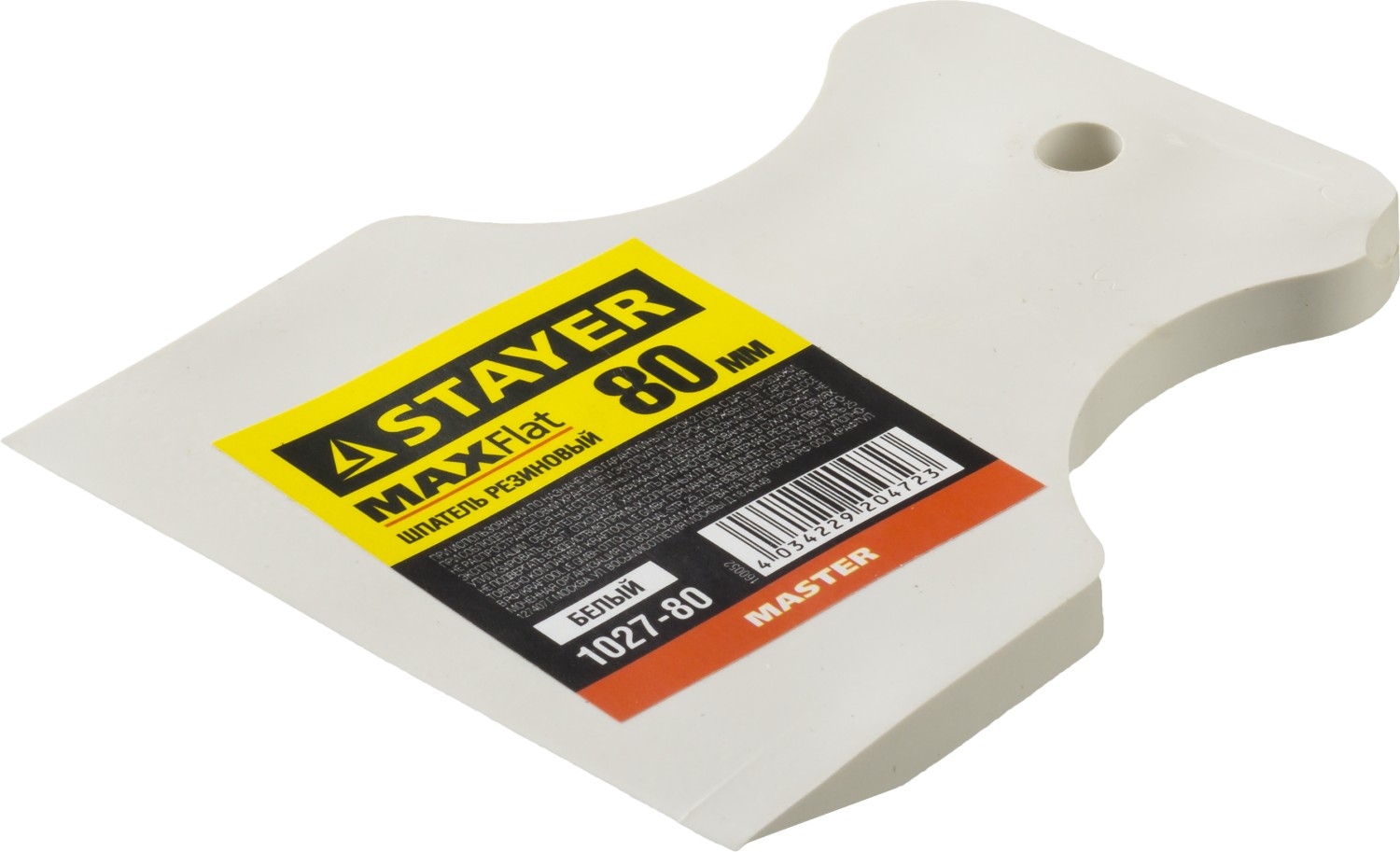 STAYER MAXFlat, 80 мм, для затирки швов эластичный, белый, резиновый шпатель (1027-80)
