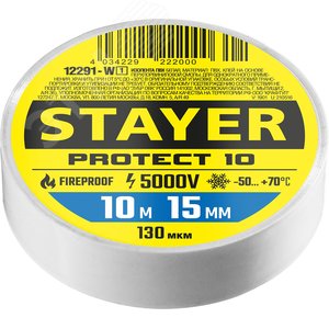 STAYER PROTECT-10, 15 мм х 10 м, 5 000 В, белая, изолента ПВХ, Professional (12292-W)
