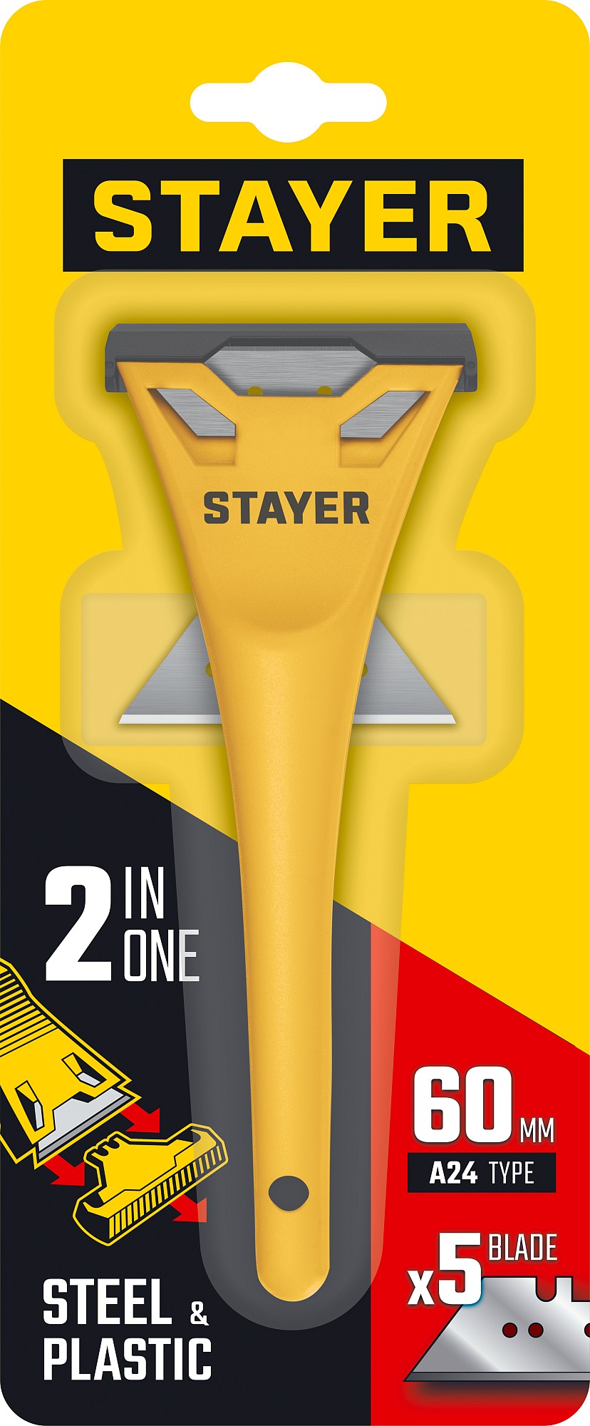 STAYER 60 мм, 5 доп. лезвий, компактный скребок (0851-H6)