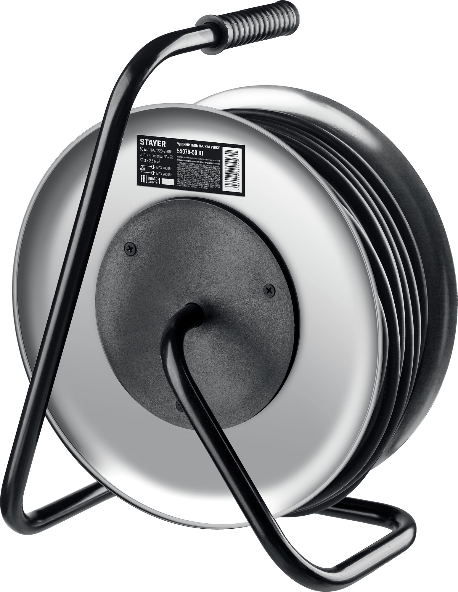 STAYER PRO-325, КГ, 3 х 2.5 мм2, 50 м, 4000 Вт, IP44, силовой удлинитель на стальной катушке (55076-50)