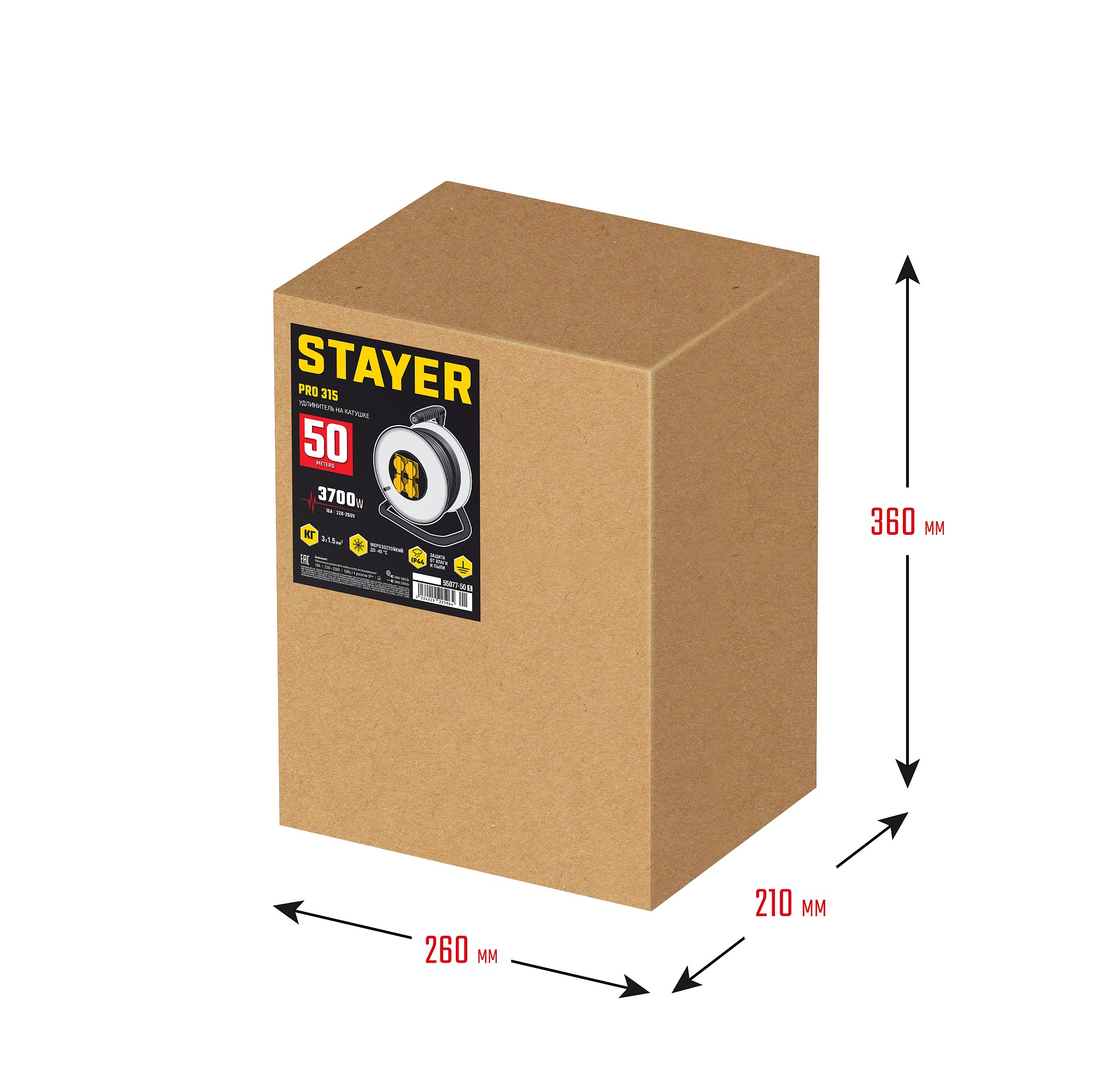 STAYER PRO-315, КГ, 3 x 1.5 мм2, 50 м, 3700 Вт, IP44, силовой удлинитель на стальной катушке (55077-50)