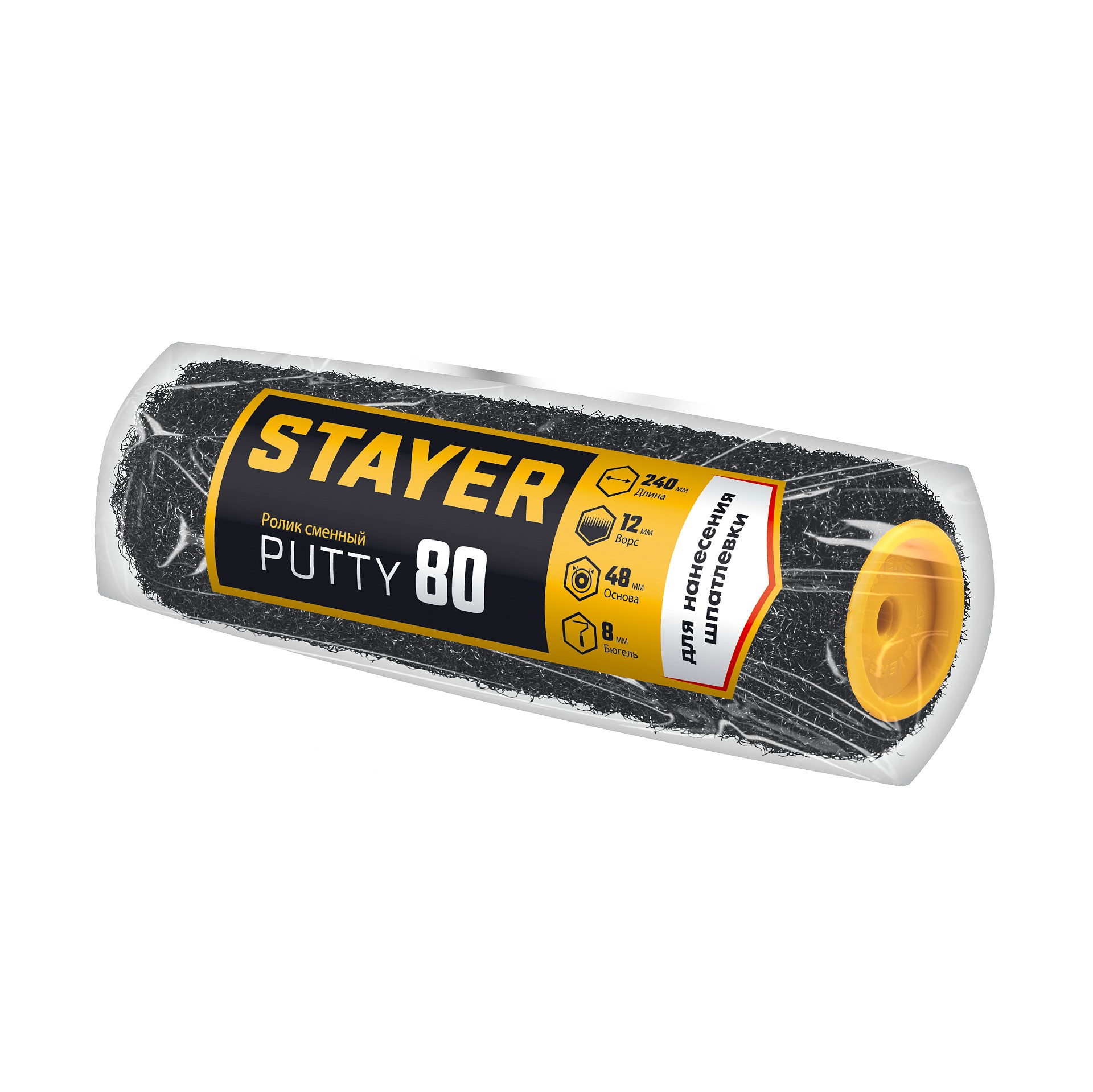 STAYER PUTTY 80 мм, 240 мм, 8 мм ручка, ролик для шпатлевки, PROFESSIONAL (02642-24)