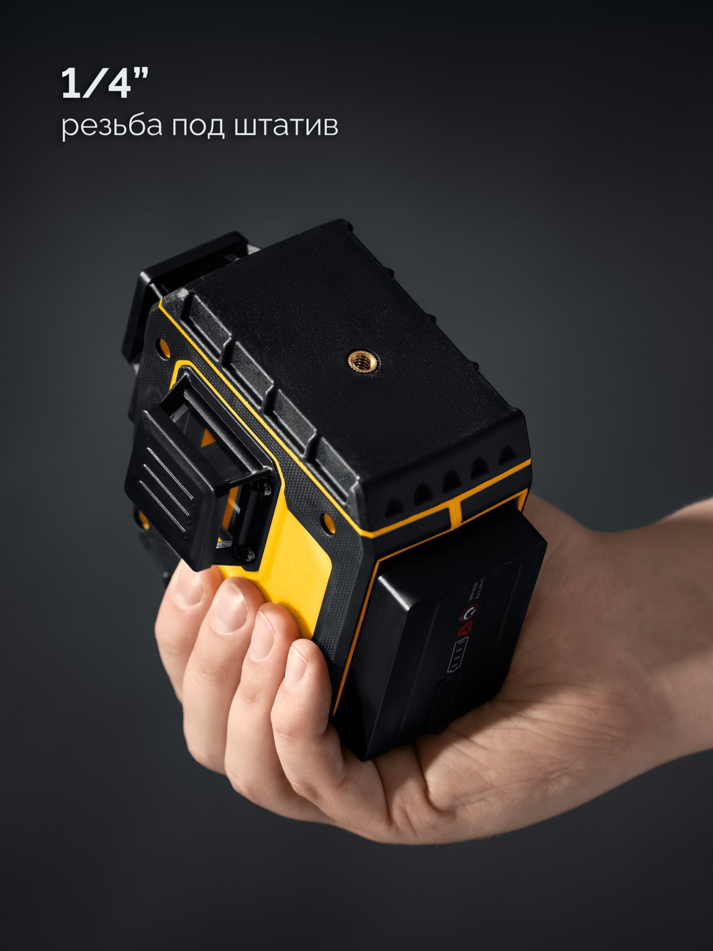 STAYER SL-3D #3, 50м, точн. +/-0,5 мм/м, зеленый лазерный нивелир, штатив (34963-3)