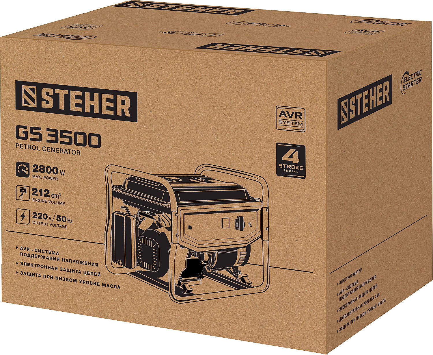 STEHER 2800 Вт, бензиновый генератор (GS-3500)