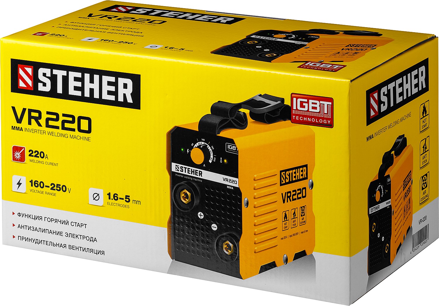 STEHER ММА, 220 А, сварочный аппарат инверторный, макс. электрод Ø 5.0 мм (VR-220)