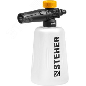 STEHER для пистолета G-180, пеногенератор для минимоек (75401-180)