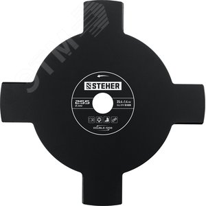 STEHER TB-4, 255 мм, 4T, нож для триммера (75135)
