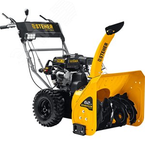 STEHER 62 см, бензиновый снегоуборщик с электростартером, EXTREM (GST-762E)
