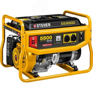 STEHER 5500 Вт, бензиновый генератор (GS-6500)