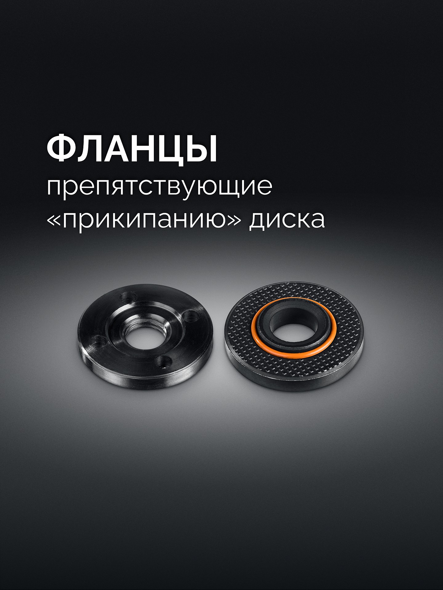 STEHER d 125 мм, 1000 Вт, УШМ (AGS-125-1000)