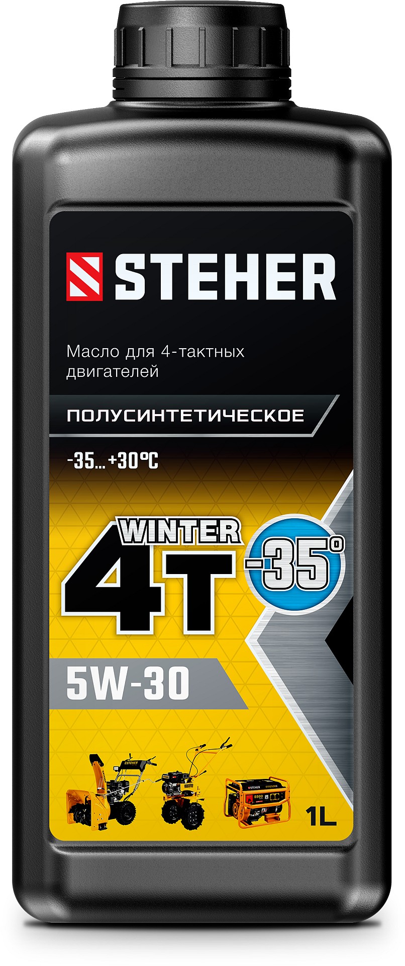 STEHER 4Т-5W30, 1 л, зимнее полусинтетическое масло для 4-тактных двигателей (76014-1)