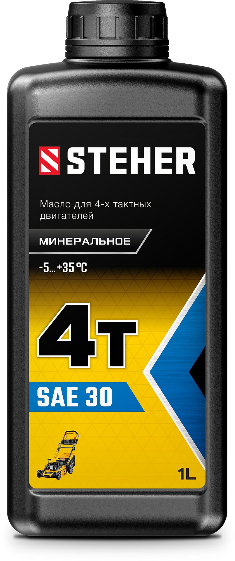 STEHER 4Т-30, 1 л, минеральное масло для 4-тактных двигателей (76015-1)