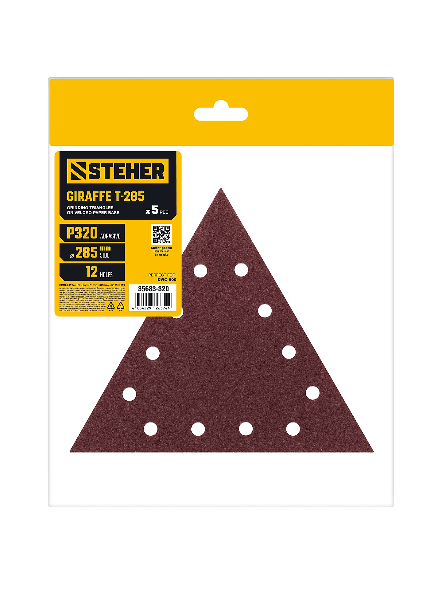 STEHER GIRAFFE T-285 мм, Р320, шлифовальный треугольник на липучке, 12 отв., 5 шт. (35683-320)