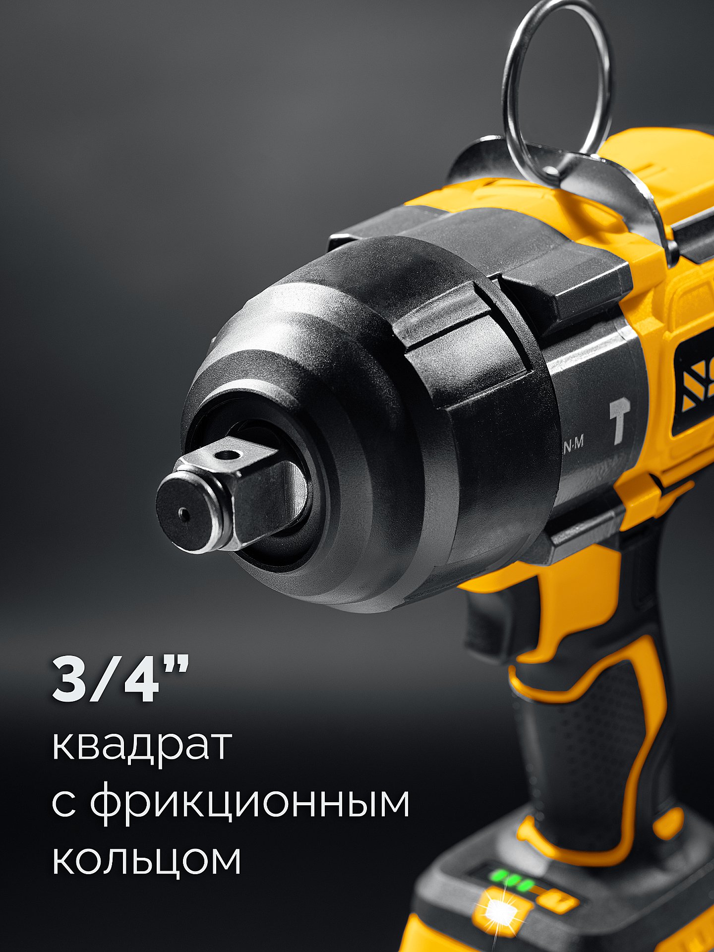 STEHER 20 В, 1000 Н·м, без АКБ (LMS), бесщеточный ударный гайковерт (CWB-1000)