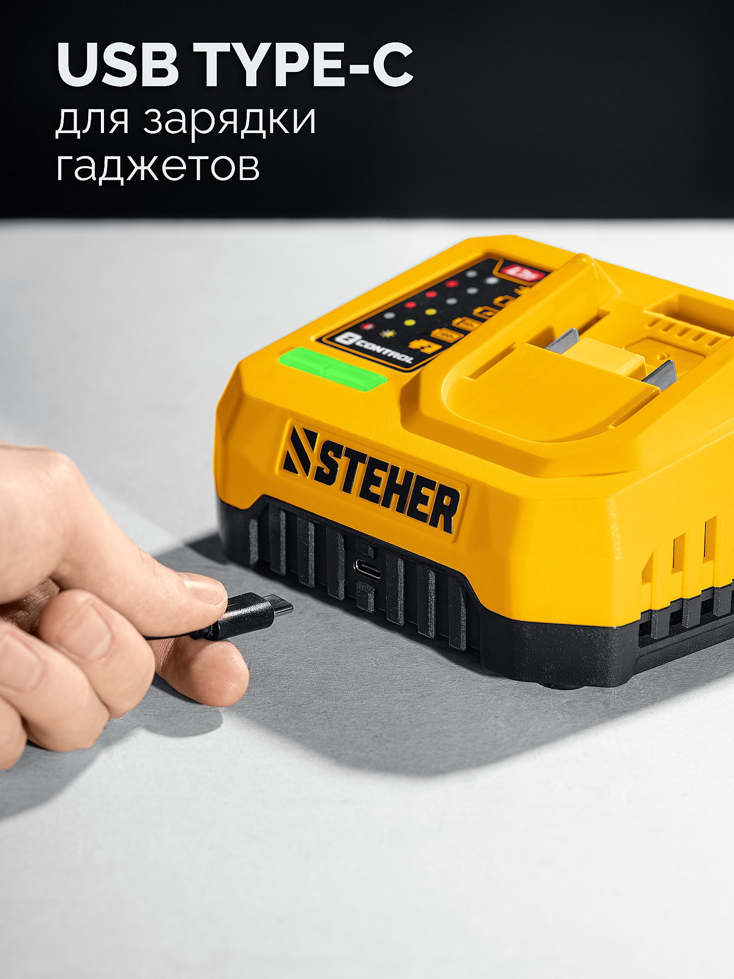 STEHER 20 В, 1000 Н·м, без АКБ (LMS), бесщеточный ударный гайковерт (CWB-1000)