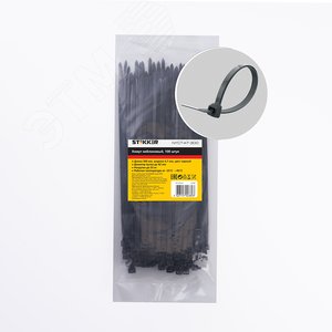 Хомут нейлоновый 4,7x300 мм, d пучка max 82 мм, нагрузка 22 кг, черный (100шт в упак),