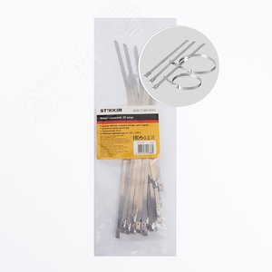 Хомут стальной 4,6х200мм, d пучка max 55мм, нагрузка 50кг, серый (25шт в упак)