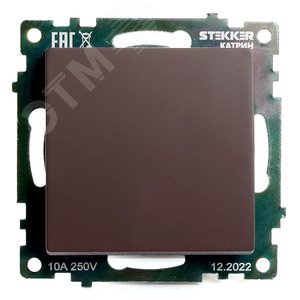 Переключатель одноклавишный (механизм), 250В, 10А, серия Катрин, шоколад, Stekker