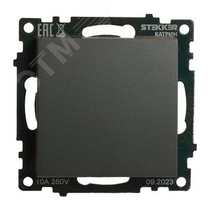 Переключатель одноклавишный (механизм) 250В 10А серия Катрин графит STEKKER