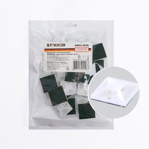 Площадка самоклеющаяся 30x30 мм, под хомуты, белый,