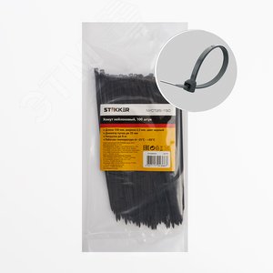 Хомут нейлоновый 2,5x150 мм, d пучка max 35 мм, нагрузка 8 кг, черный, (100шт в упак),