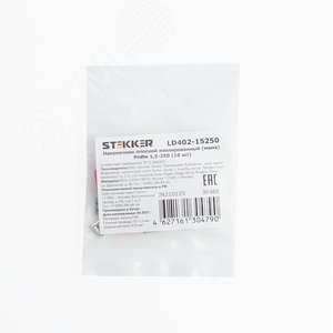 Наконечник плоский Изолированный (мама) РпИм 1,5-250, LD402-15250 (DIY упаковка 10 шт)
