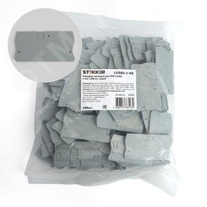 Торцевая заглушка для ЗНИ LD552 6 мм?  (JXB 6), серый LD560-1-60