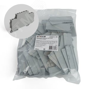 Торцевая заглушка для ЗНИ LD554 4 мм?  (JXB 4), серый LD562-1-40