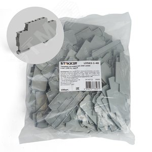 Торцевая заглушка для ЗНИ LD555 4 мм?  (JXB 4), серый LD563-1-40